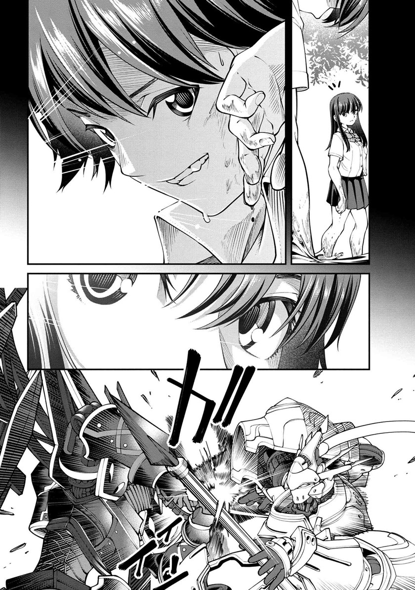 Class Saiya Sune de Urareta Ore wa, Jitsu Wa Saikyou Parameter chapter 11