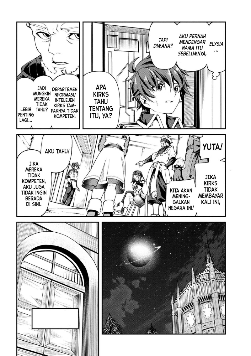 Class Saiya Sune de Urareta Ore wa, Jitsu Wa Saikyou Parameter chapter 12