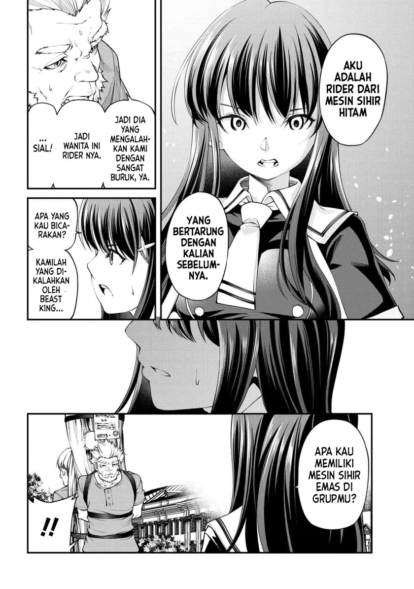 Class Saiya Sune de Urareta Ore wa, Jitsu wa Saikyou Parameter Chapter 12.2 Bahasa Indonesia