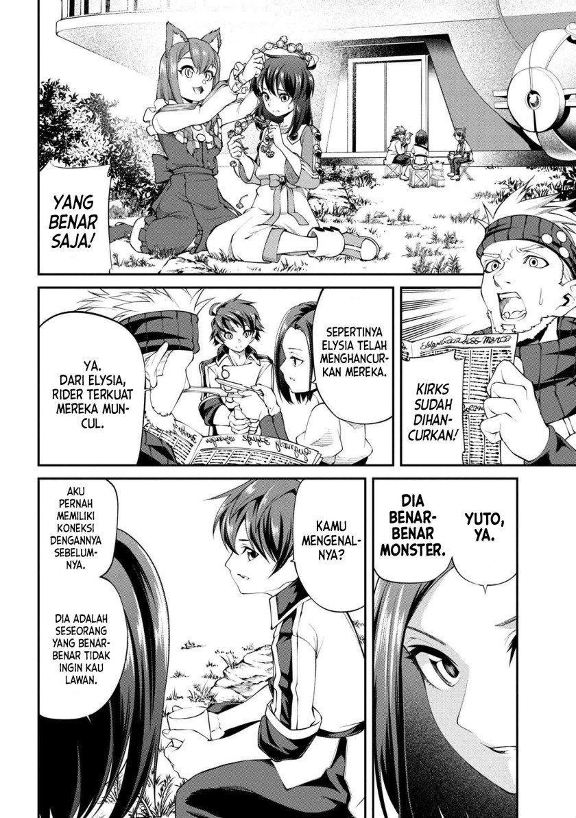 Class Saiya Sune de Urareta Ore wa, Jitsu Wa Saikyou Parameter chapter 13