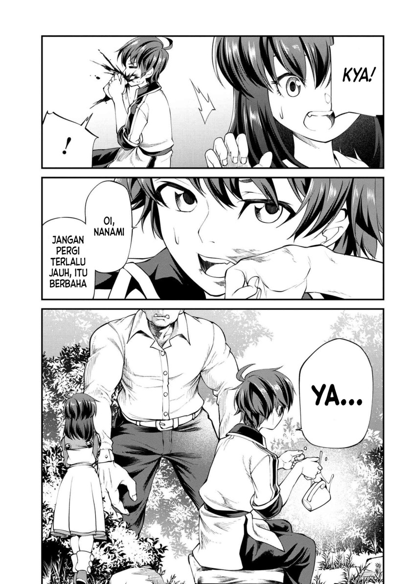Class Saiya Sune de Urareta Ore wa, Jitsu Wa Saikyou Parameter chapter 13