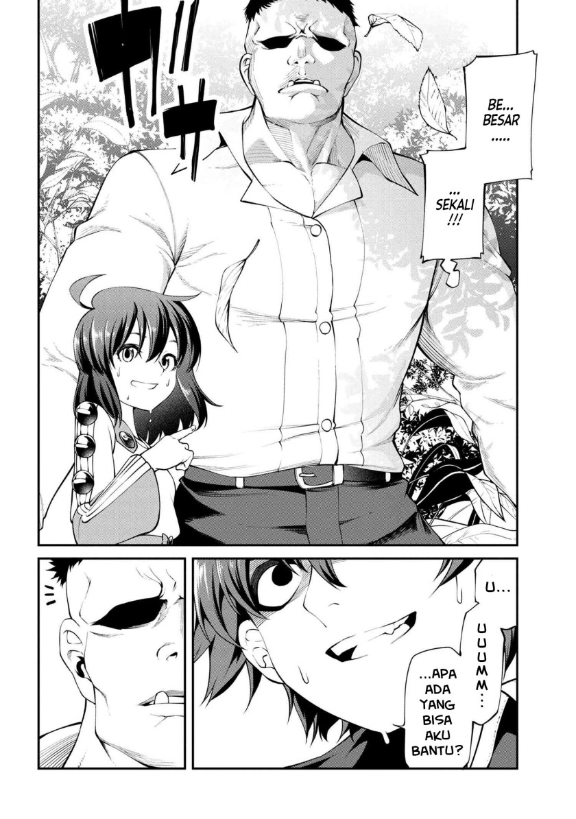 Class Saiya Sune de Urareta Ore wa, Jitsu Wa Saikyou Parameter chapter 13