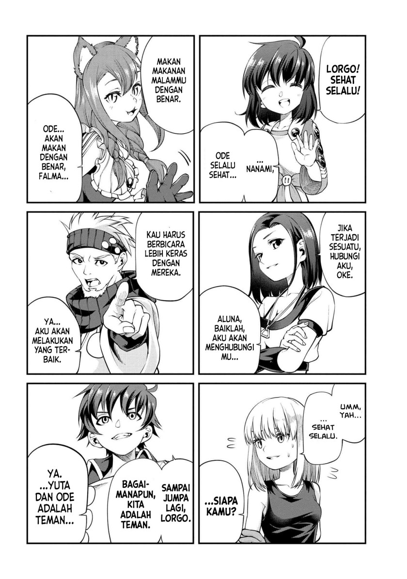Class Saiya Sune de Urareta Ore wa, Jitsu Wa Saikyou Parameter chapter 13
