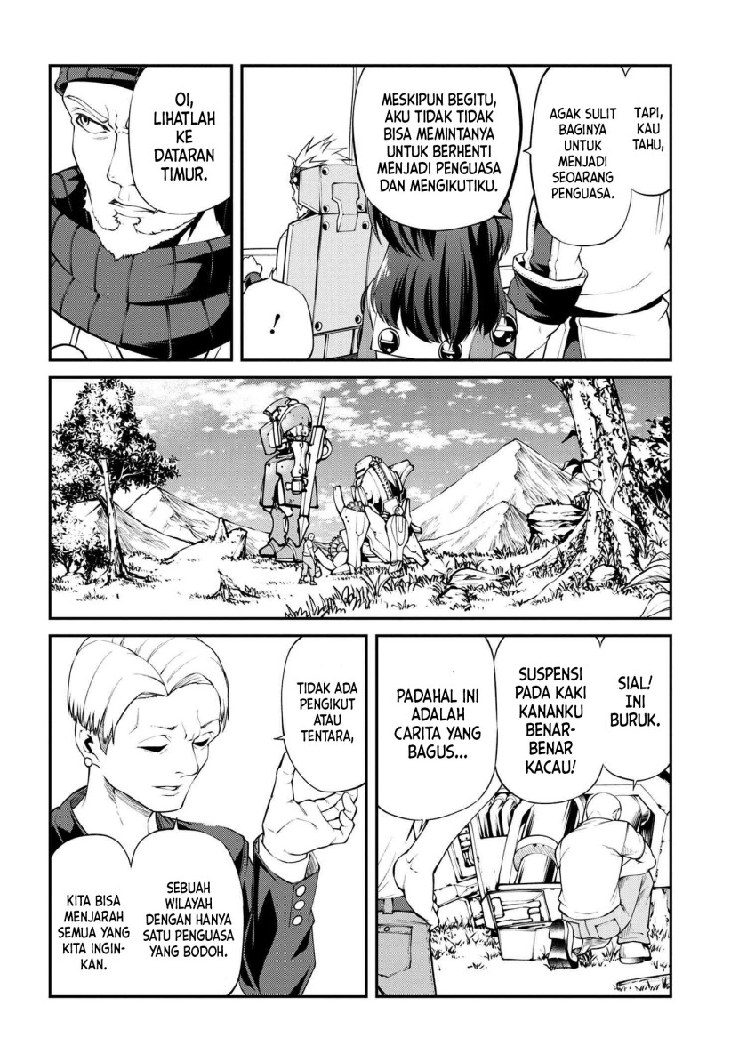 Class Saiya Sune de Urareta Ore wa, Jitsu Wa Saikyou Parameter chapter 13