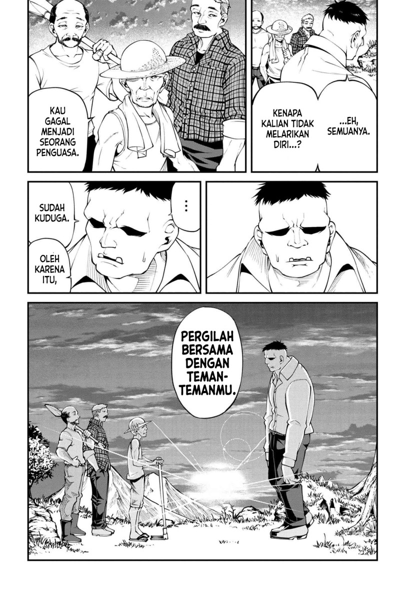Class Saiya Sune de Urareta Ore wa, Jitsu Wa Saikyou Parameter chapter 13