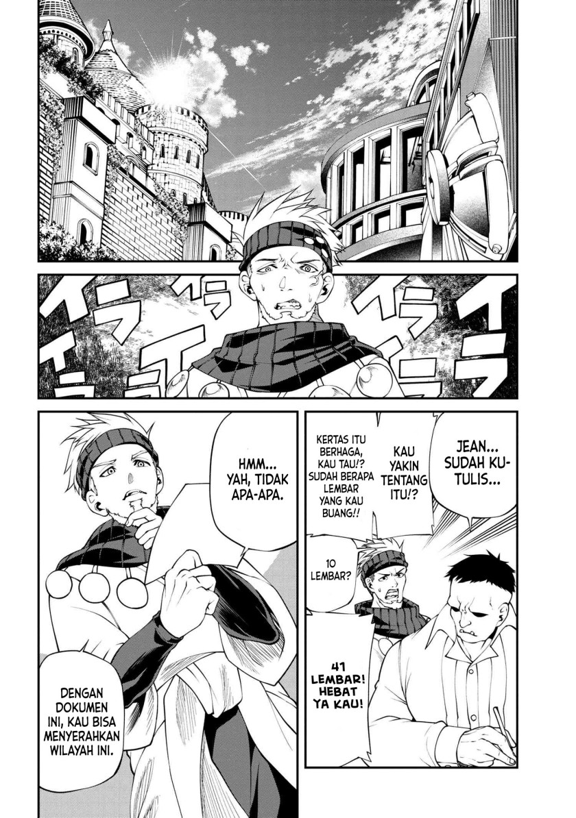Class Saiya Sune de Urareta Ore wa, Jitsu Wa Saikyou Parameter chapter 13