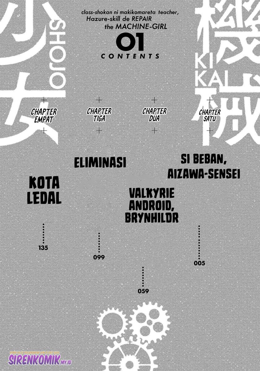 Class Shoukan ni Makikomareta Kyoushi, Hazure Sukiru de Kikai Shoujo wo Shuuri suru chapter 1