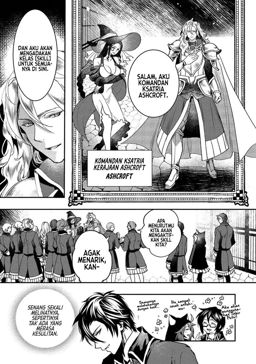 Class Shoukan ni Makikomareta Kyoushi, Hazure Sukiru de Kikai Shoujo wo Shuuri suru chapter 1