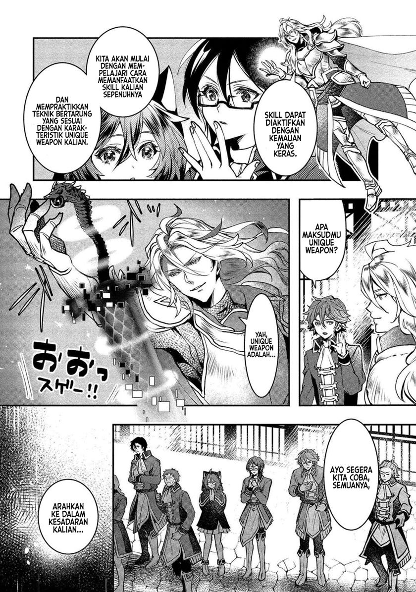 Class Shoukan ni Makikomareta Kyoushi, Hazure Sukiru de Kikai Shoujo wo Shuuri suru chapter 1