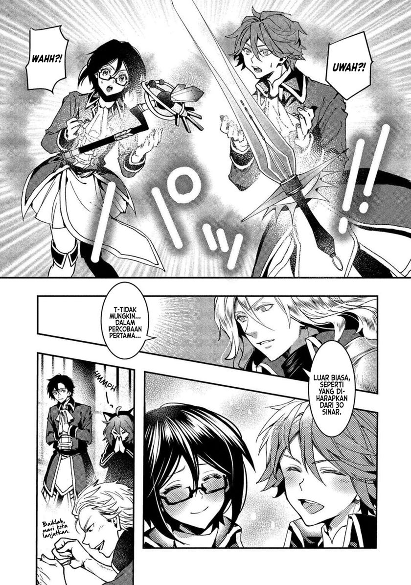 Class Shoukan ni Makikomareta Kyoushi, Hazure Sukiru de Kikai Shoujo wo Shuuri suru chapter 1
