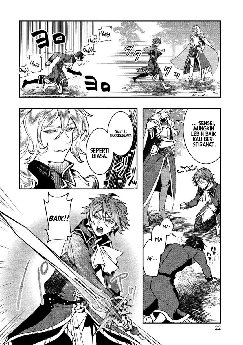 Class Shoukan ni Makikomareta Kyoushi, Hazure Sukiru de Kikai Shoujo wo Shuuri suru chapter 1