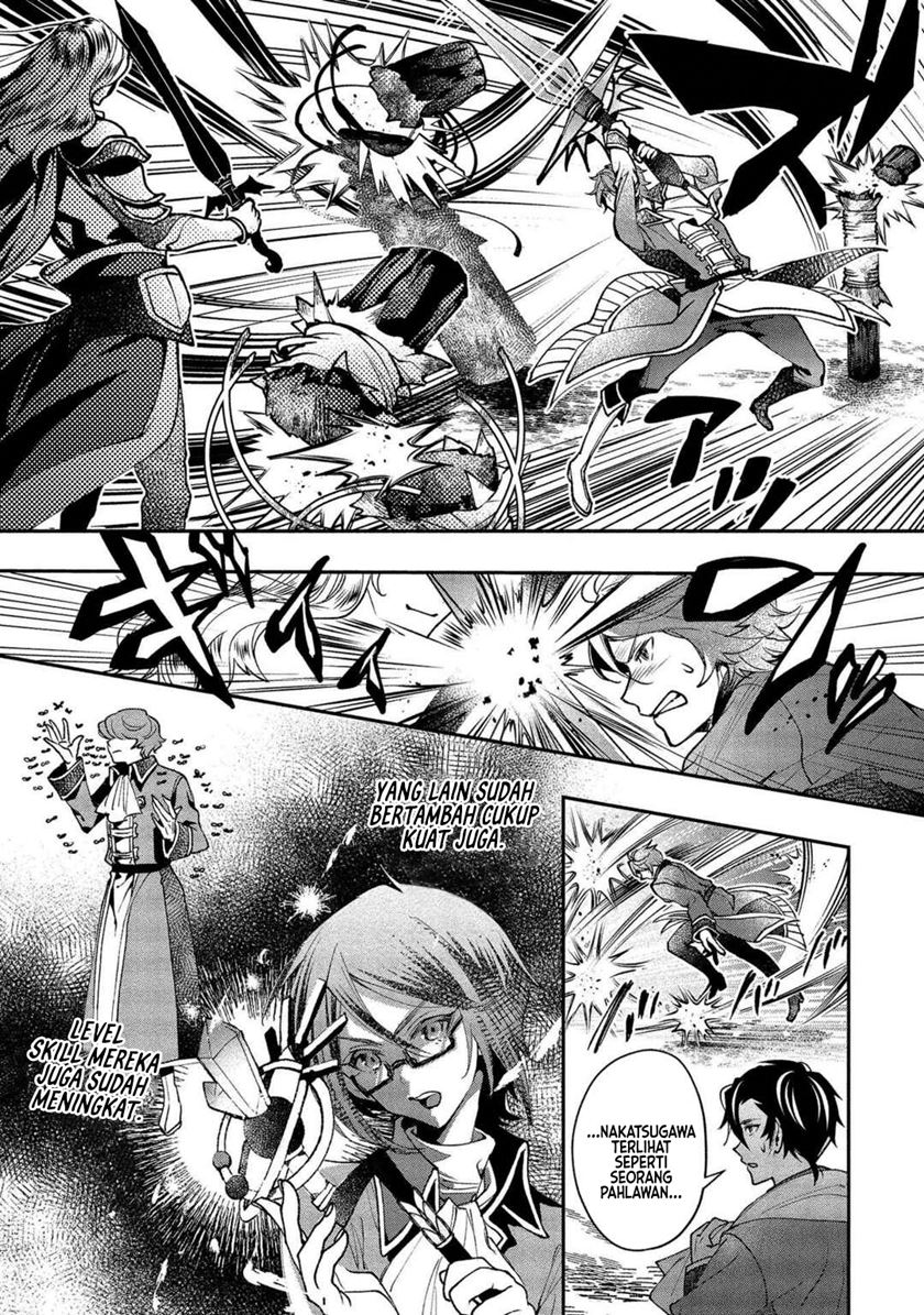 Class Shoukan ni Makikomareta Kyoushi, Hazure Sukiru de Kikai Shoujo wo Shuuri suru chapter 1
