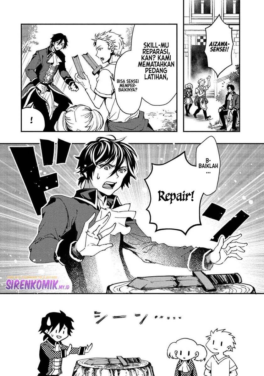 Class Shoukan ni Makikomareta Kyoushi, Hazure Sukiru de Kikai Shoujo wo Shuuri suru chapter 1