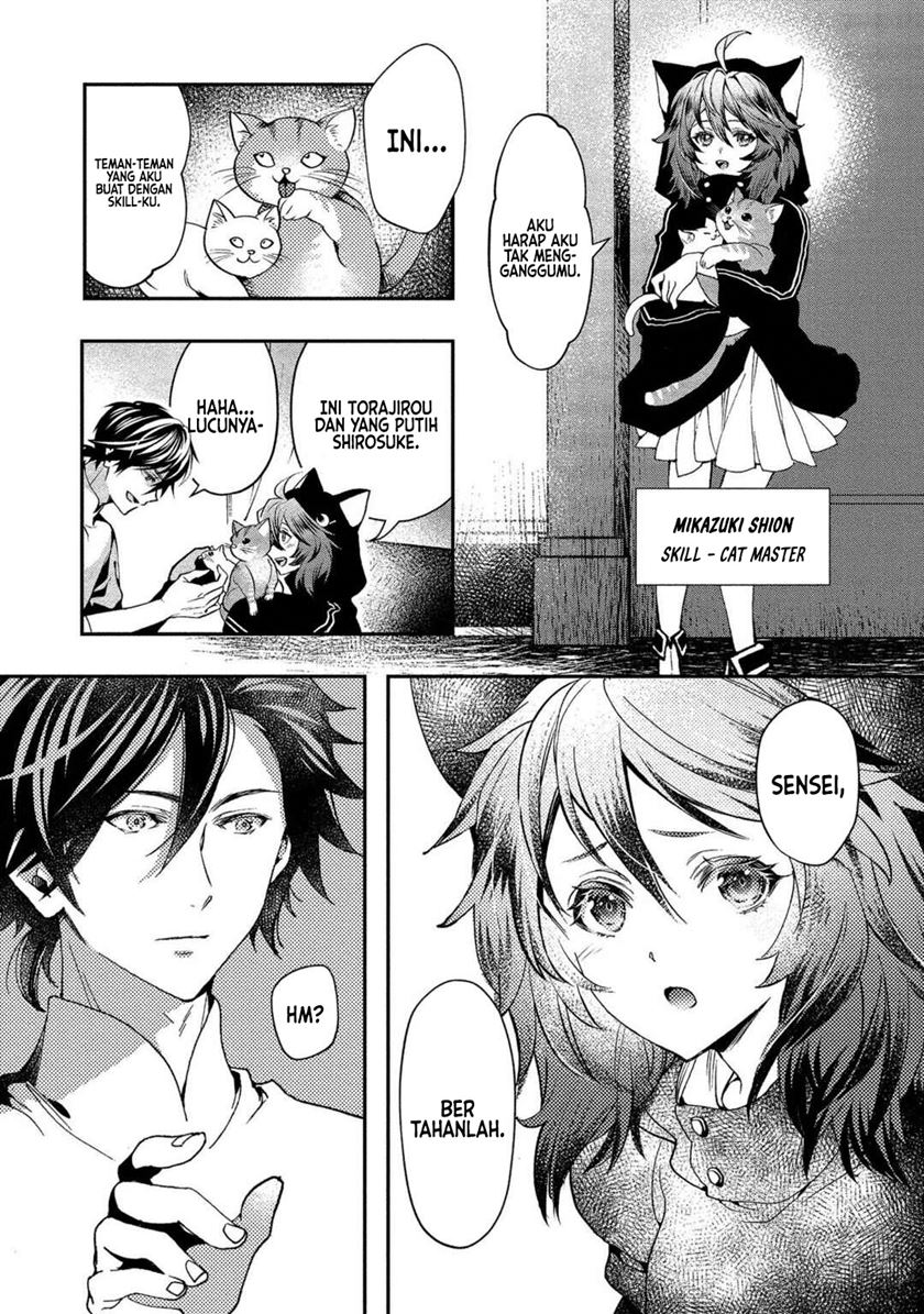 Class Shoukan ni Makikomareta Kyoushi, Hazure Sukiru de Kikai Shoujo wo Shuuri suru chapter 1