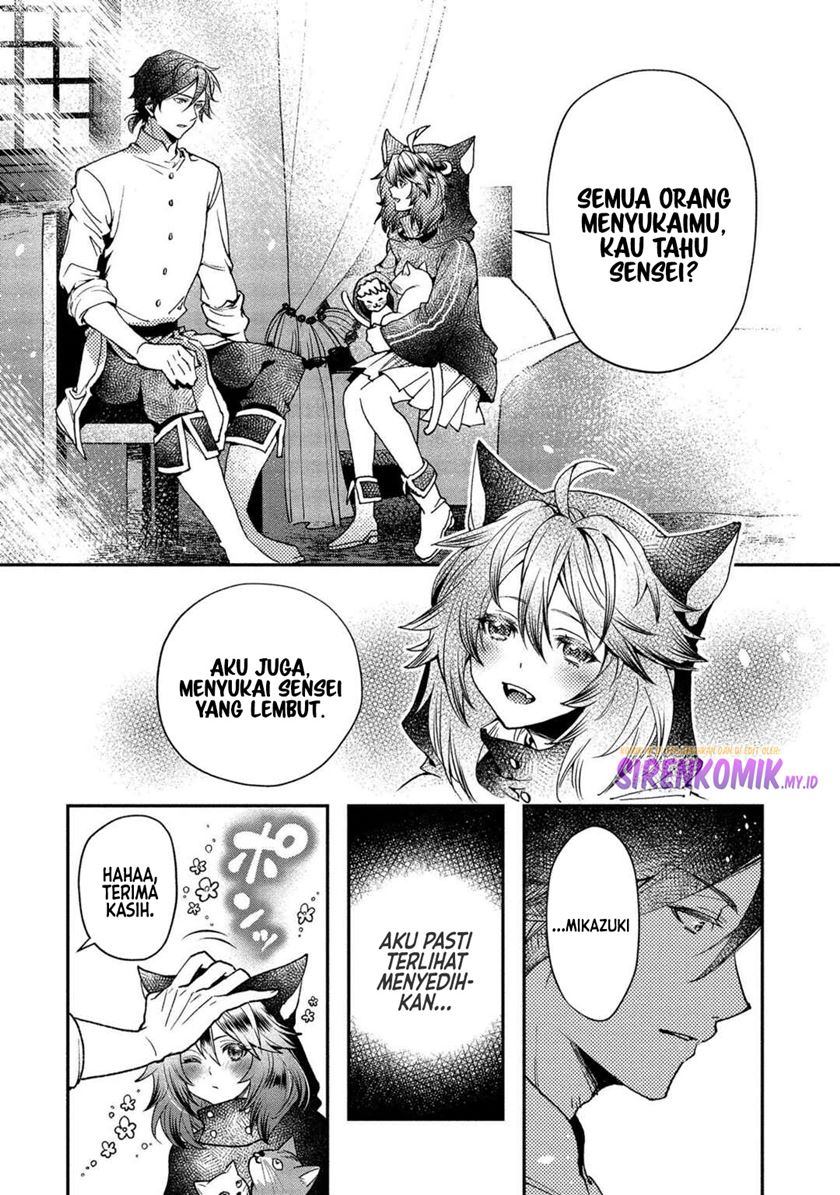 Class Shoukan ni Makikomareta Kyoushi, Hazure Sukiru de Kikai Shoujo wo Shuuri suru chapter 1
