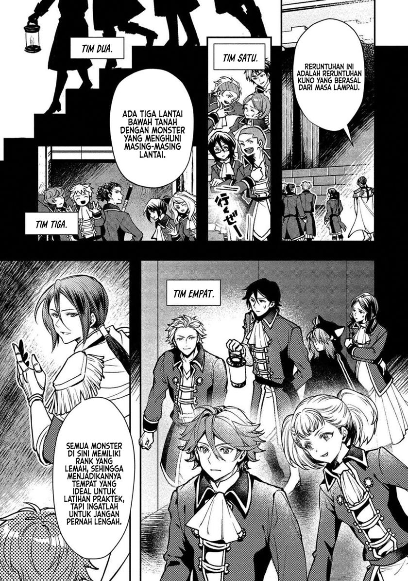 Class Shoukan ni Makikomareta Kyoushi, Hazure Sukiru de Kikai Shoujo wo Shuuri suru chapter 1