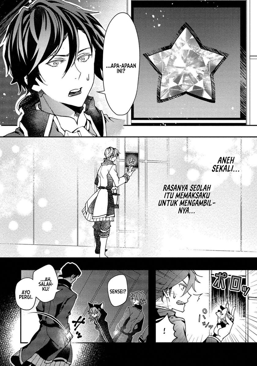 Class Shoukan ni Makikomareta Kyoushi, Hazure Sukiru de Kikai Shoujo wo Shuuri suru chapter 1