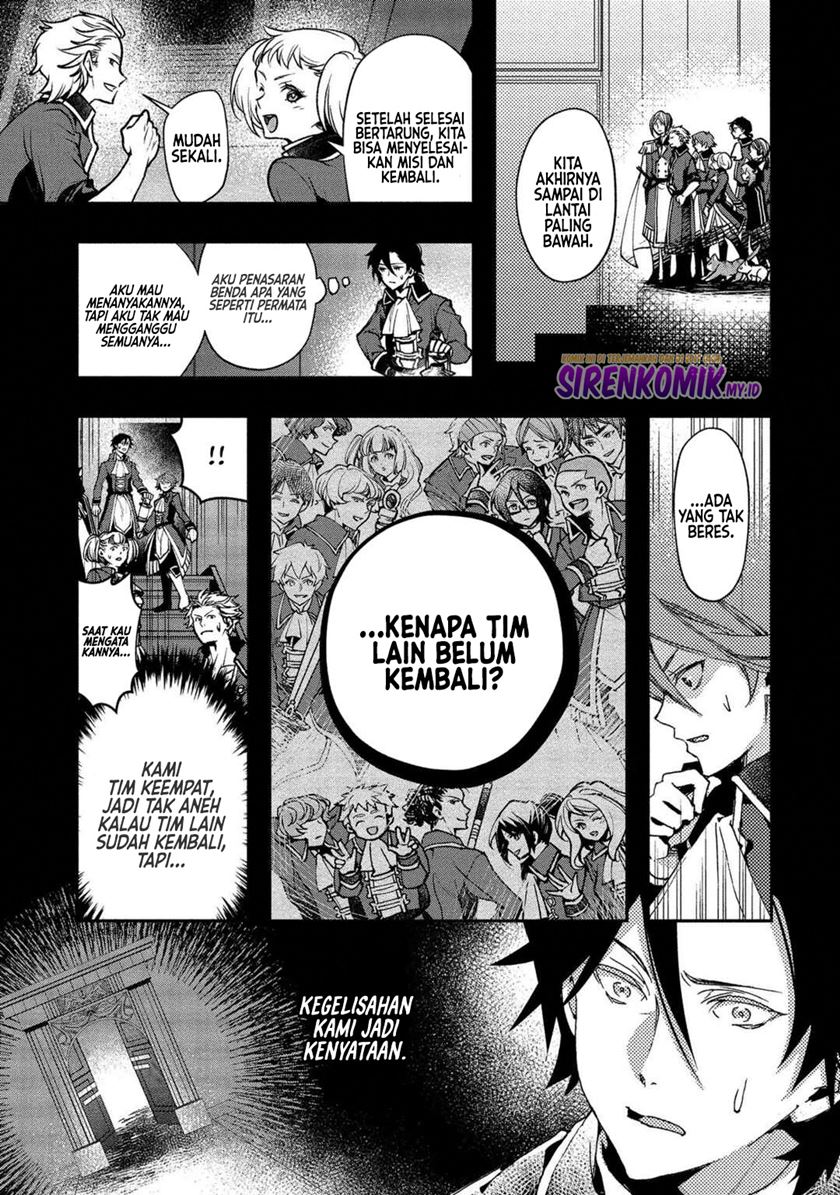 Class Shoukan ni Makikomareta Kyoushi, Hazure Sukiru de Kikai Shoujo wo Shuuri suru chapter 1