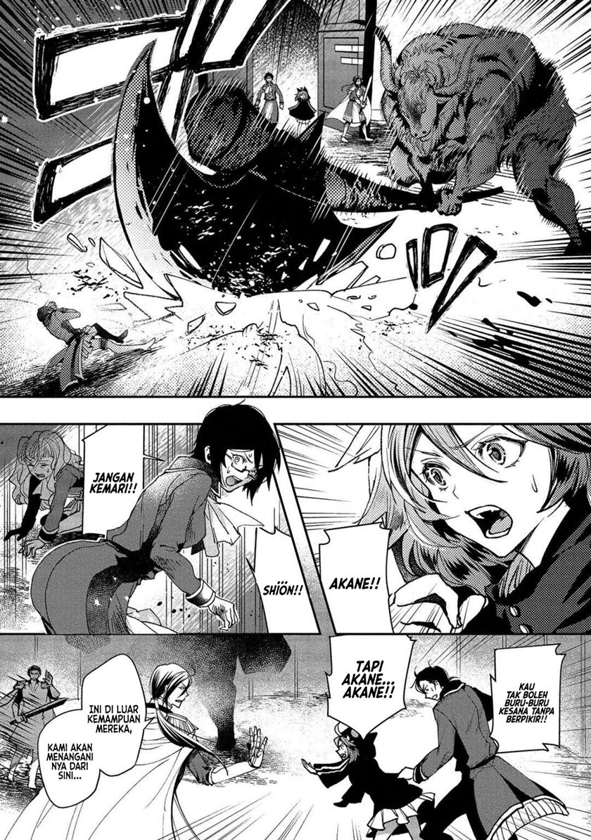 Class Shoukan ni Makikomareta Kyoushi, Hazure Sukiru de Kikai Shoujo wo Shuuri suru chapter 1