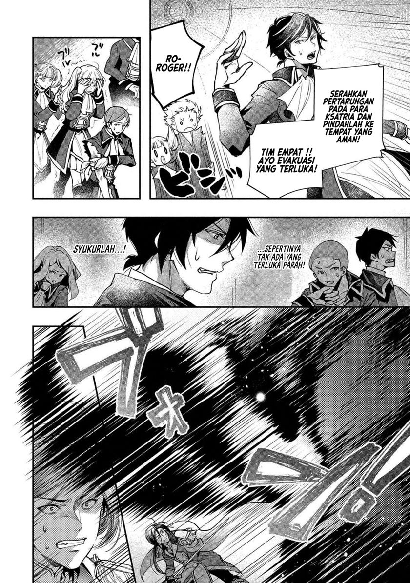 Class Shoukan ni Makikomareta Kyoushi, Hazure Sukiru de Kikai Shoujo wo Shuuri suru chapter 1