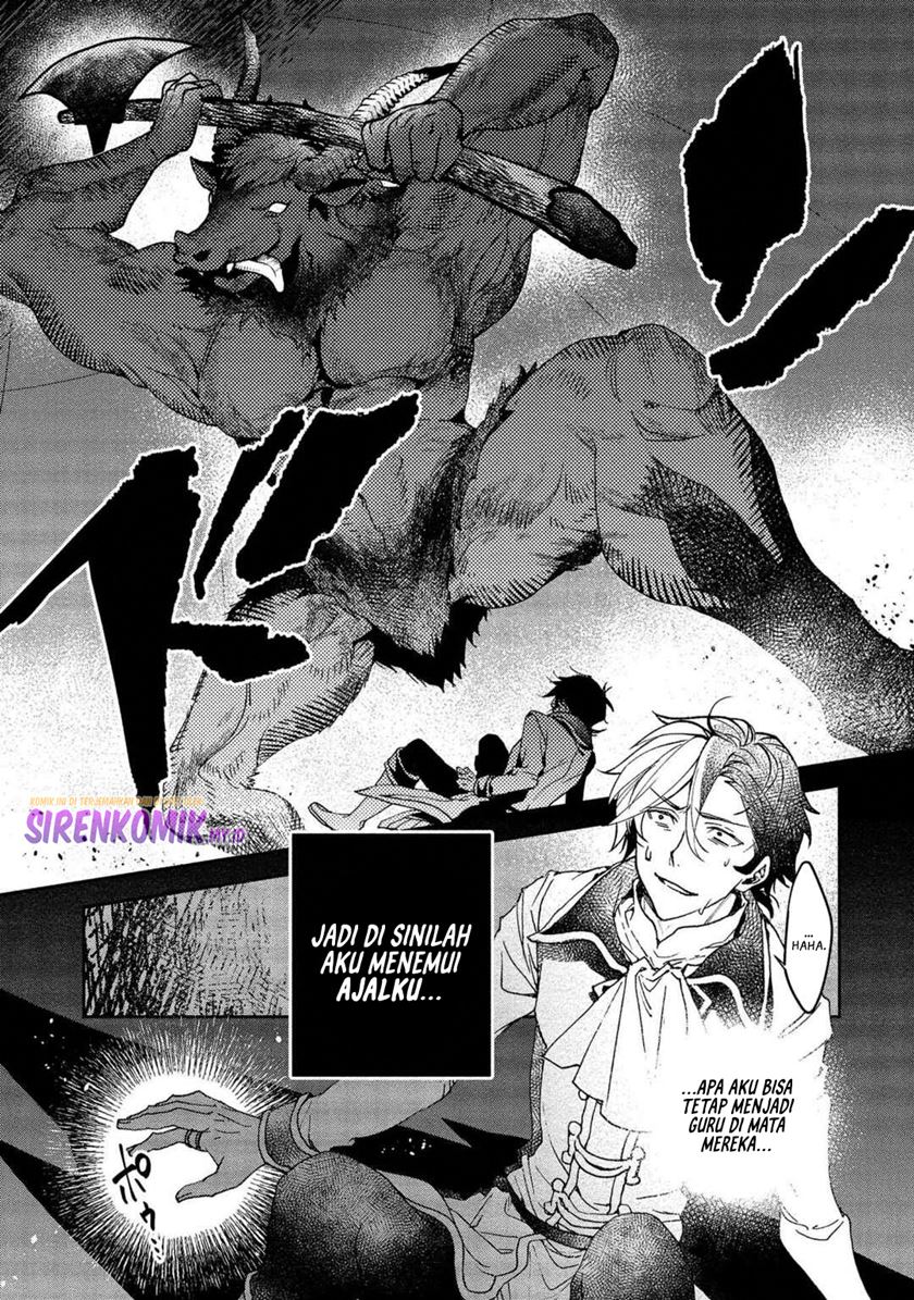 Class Shoukan ni Makikomareta Kyoushi, Hazure Sukiru de Kikai Shoujo wo Shuuri suru chapter 1