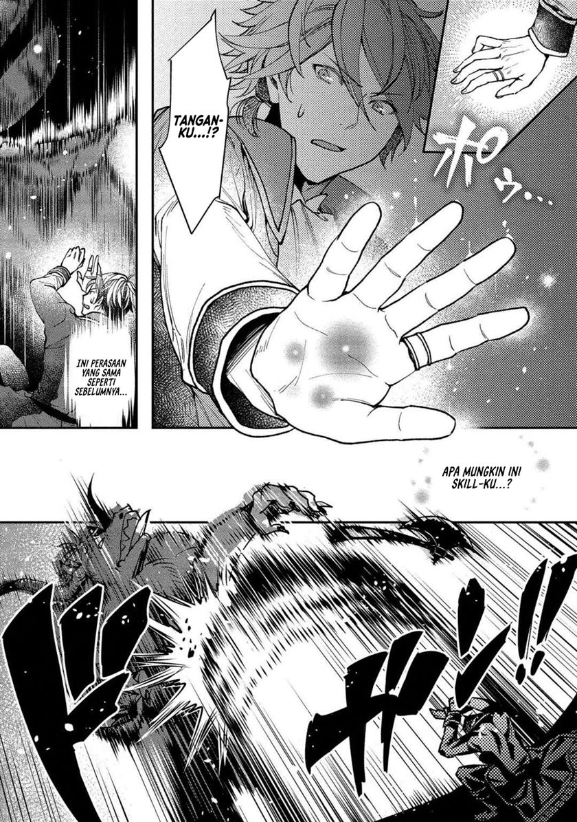 Class Shoukan ni Makikomareta Kyoushi, Hazure Sukiru de Kikai Shoujo wo Shuuri suru chapter 1