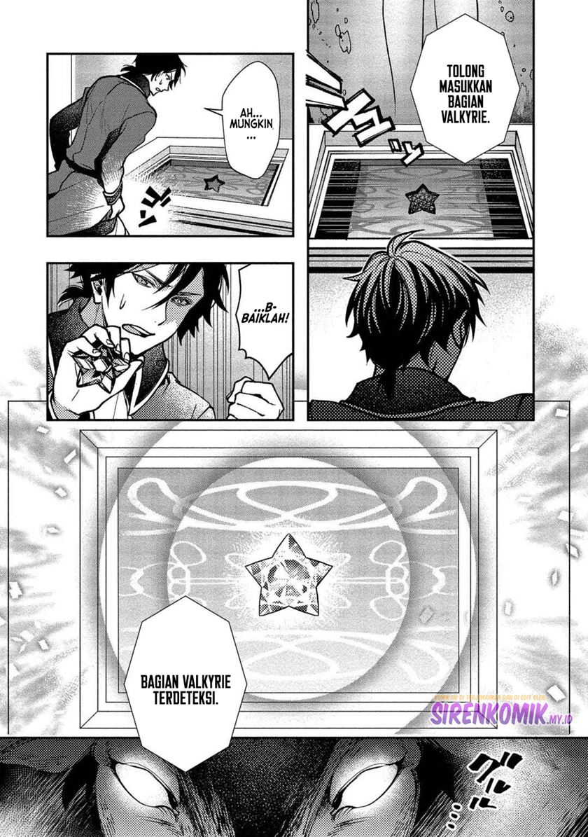 Class Shoukan ni Makikomareta Kyoushi, Hazure Sukiru de Kikai Shoujo wo Shuuri suru chapter 1