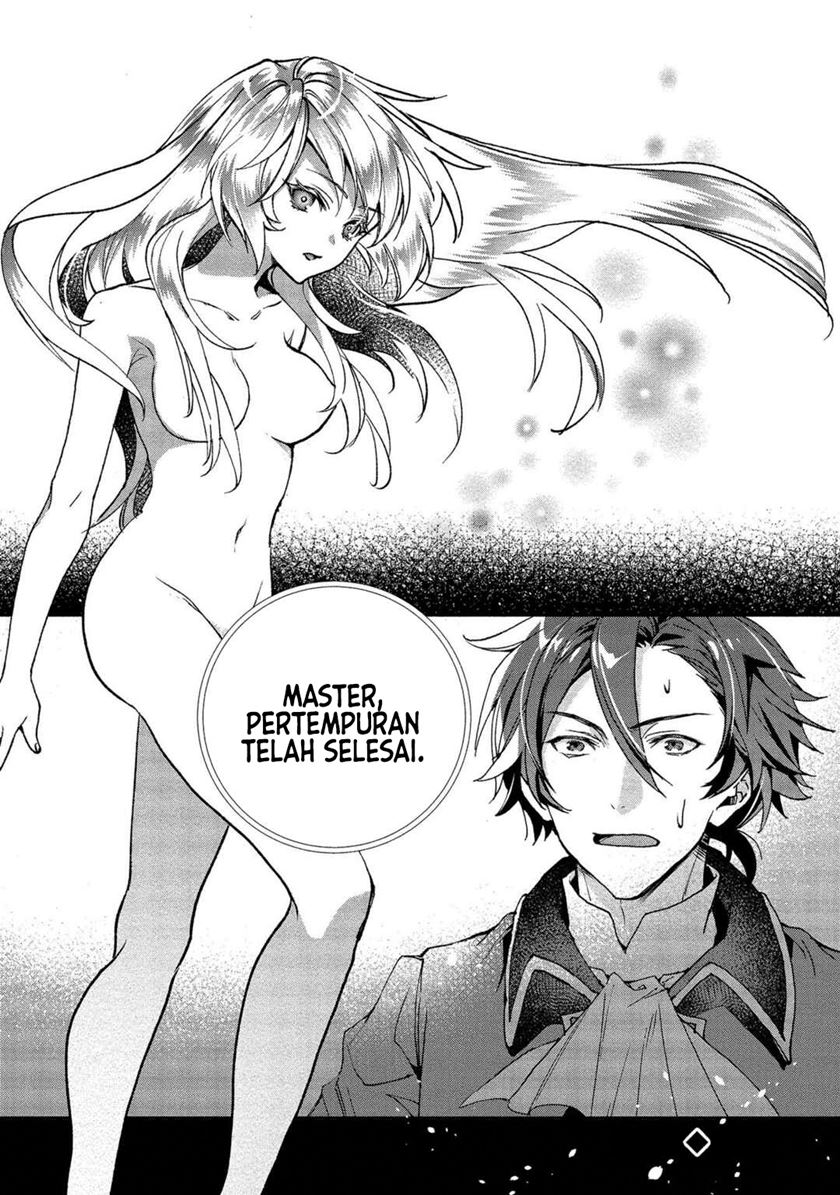 Class Shoukan ni Makikomareta Kyoushi, Hazure Sukiru de Kikai Shoujo wo Shuuri suru chapter 1