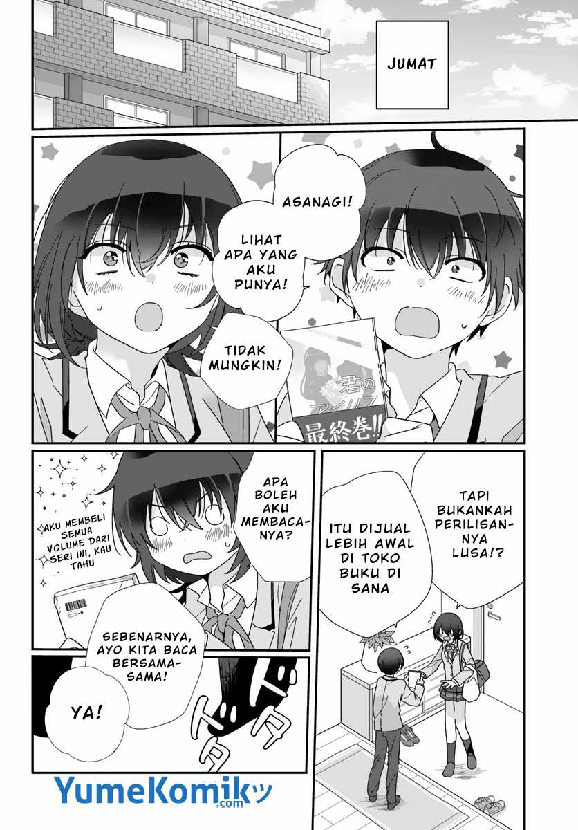 Class de 2 Banme ni Kawaii Onna no Ko to Tomodachi ni Natta chapter 8