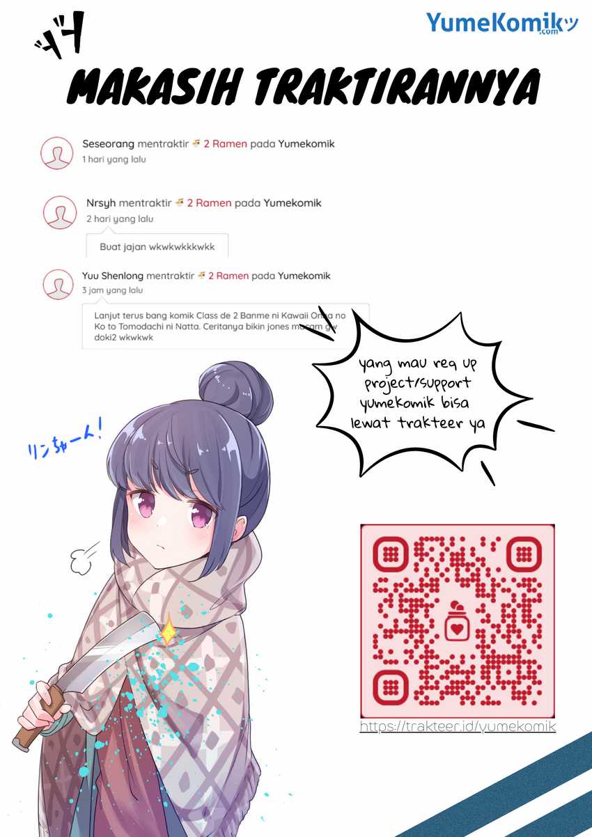 Class de 2 Banme ni Kawaii Onna no Ko to Tomodachi ni Natta chapter 8