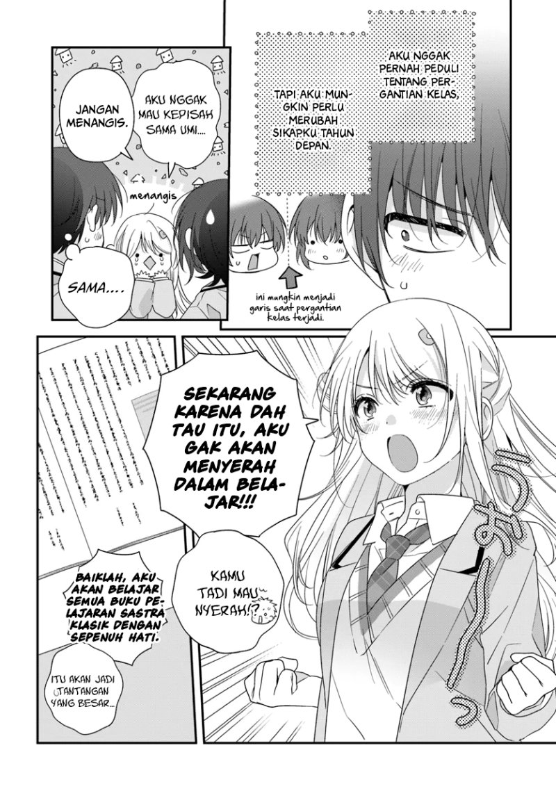 Class de 2 Banme ni Kawaii Onna no Ko to Tomodachi ni Natta chapter 25