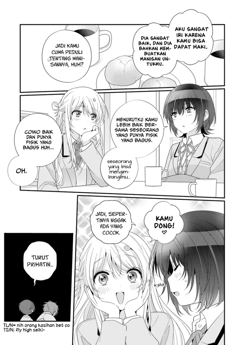 Class de 2 Banme ni Kawaii Onna no Ko to Tomodachi ni Natta chapter 25