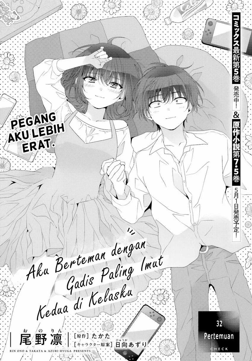 Class de 2 Banme ni Kawaii Onna no Ko to Tomodachi ni Natta Chapter 32 Bahasa Indonesia