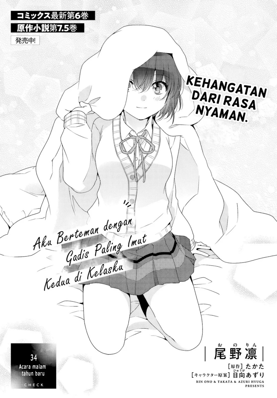 Class de 2 Banme ni Kawaii Onna no Ko to Tomodachi ni Natta Chapter 34 Bahasa Indonesia