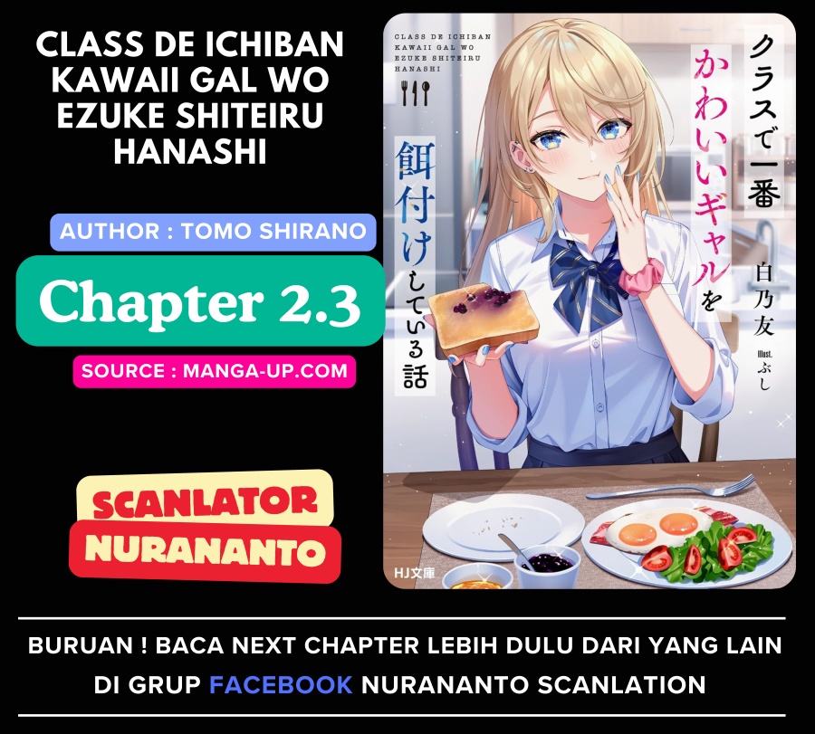 Class de Ichiban Kawaii Gal wo Ezuke Shiteiru Hanashi chapter 2