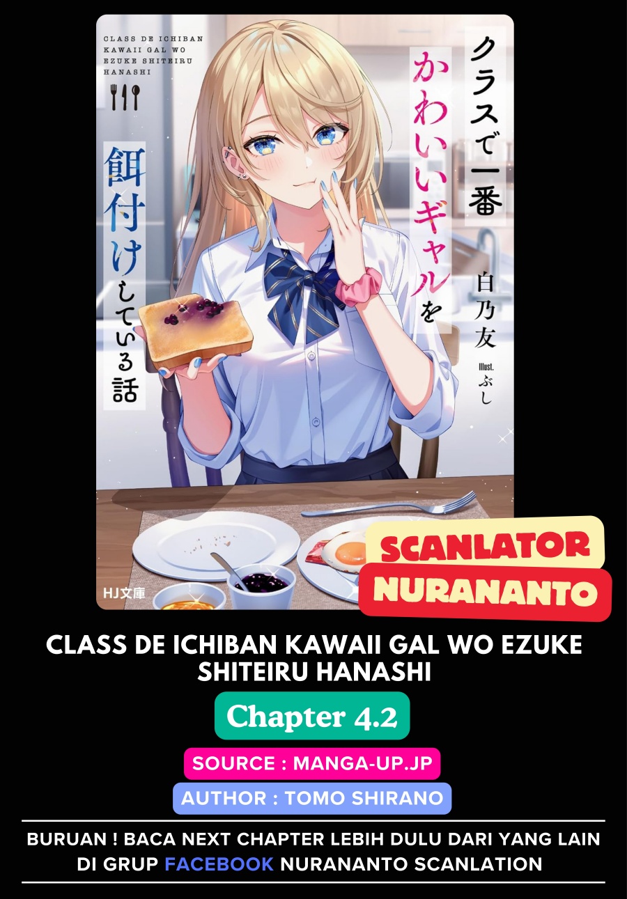 Class de Ichiban Kawaii Gal wo Ezuke Shiteiru Hanashi chapter 4