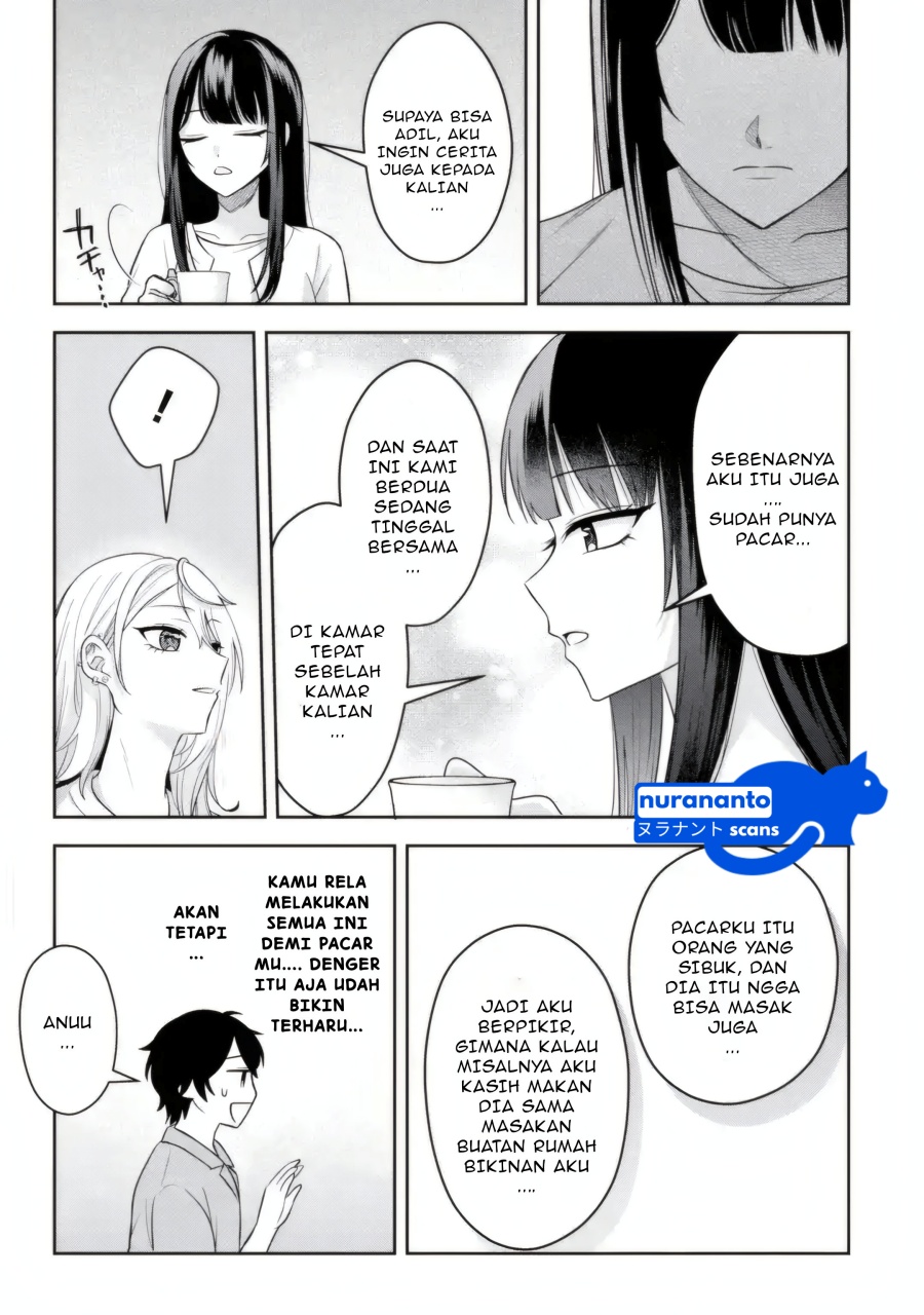 Class de Ichiban Kawaii Gal wo Ezuke Shiteiru Hanashi chapter 4