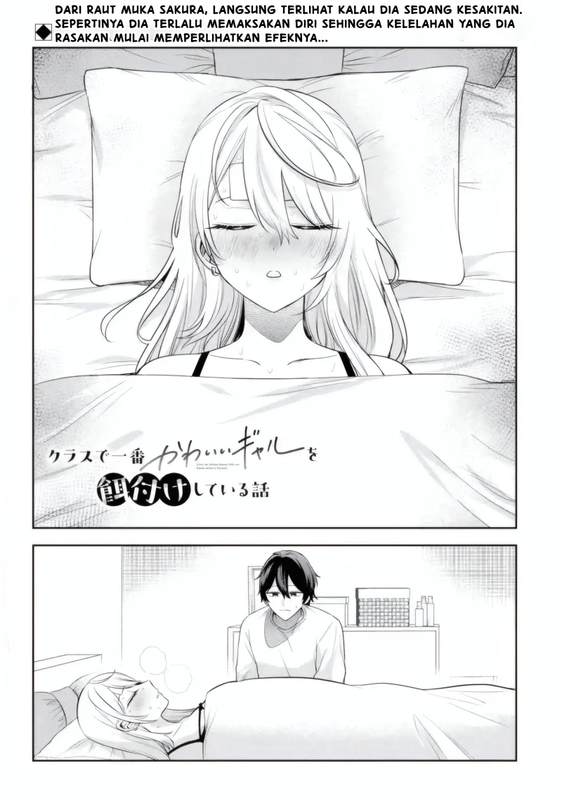 Class de Ichiban Kawaii Gal wo Ezuke Shiteiru Hanashi chapter 6