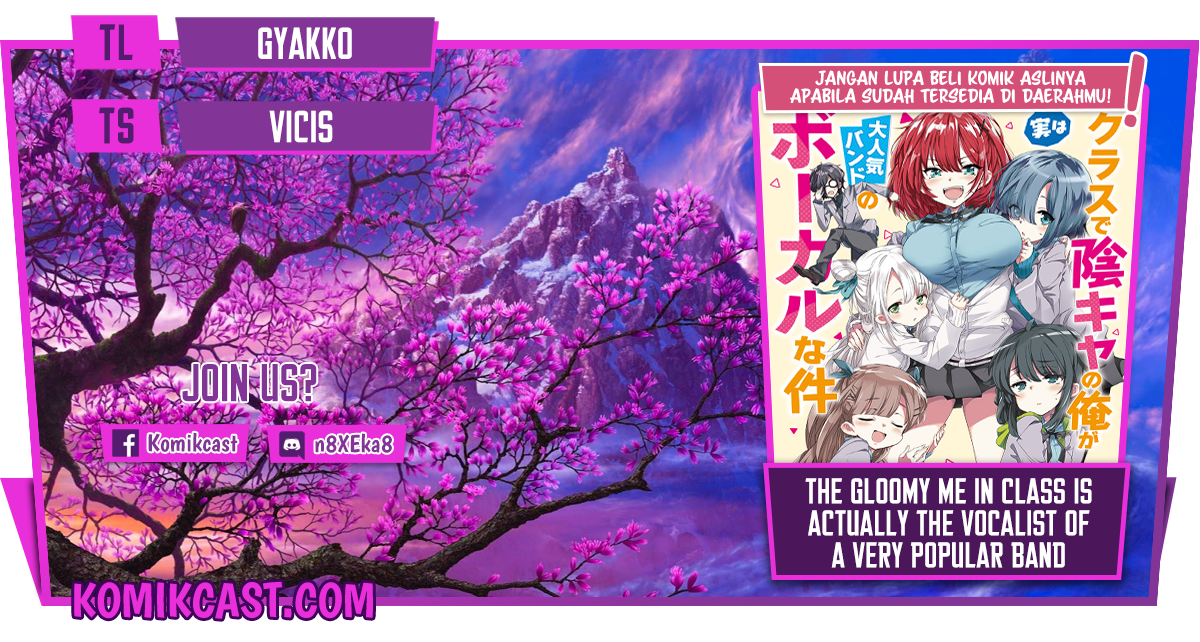 Class de Inkya no Ore ga Jitsu wa Daininki Band no Vocal na Ken chapter 2
