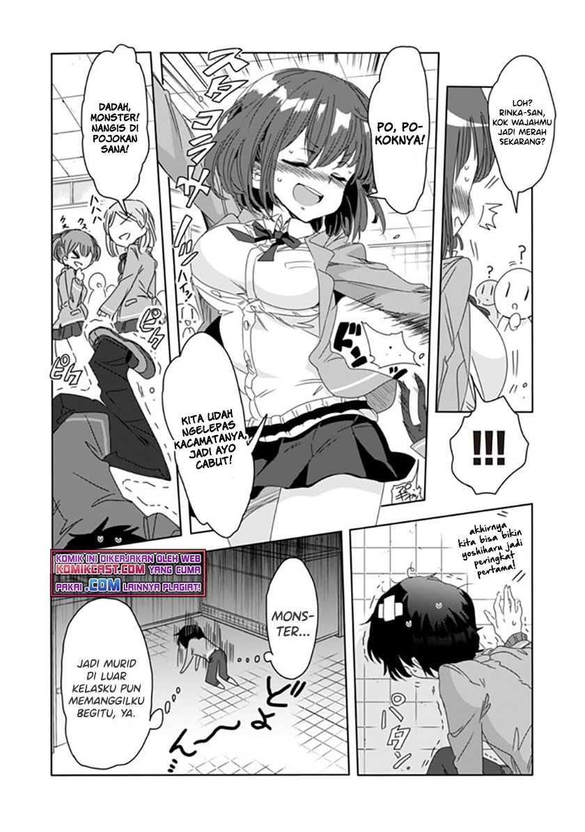 Class de Inkya no Ore ga Jitsu wa Daininki Band no Vocal na Ken chapter 2