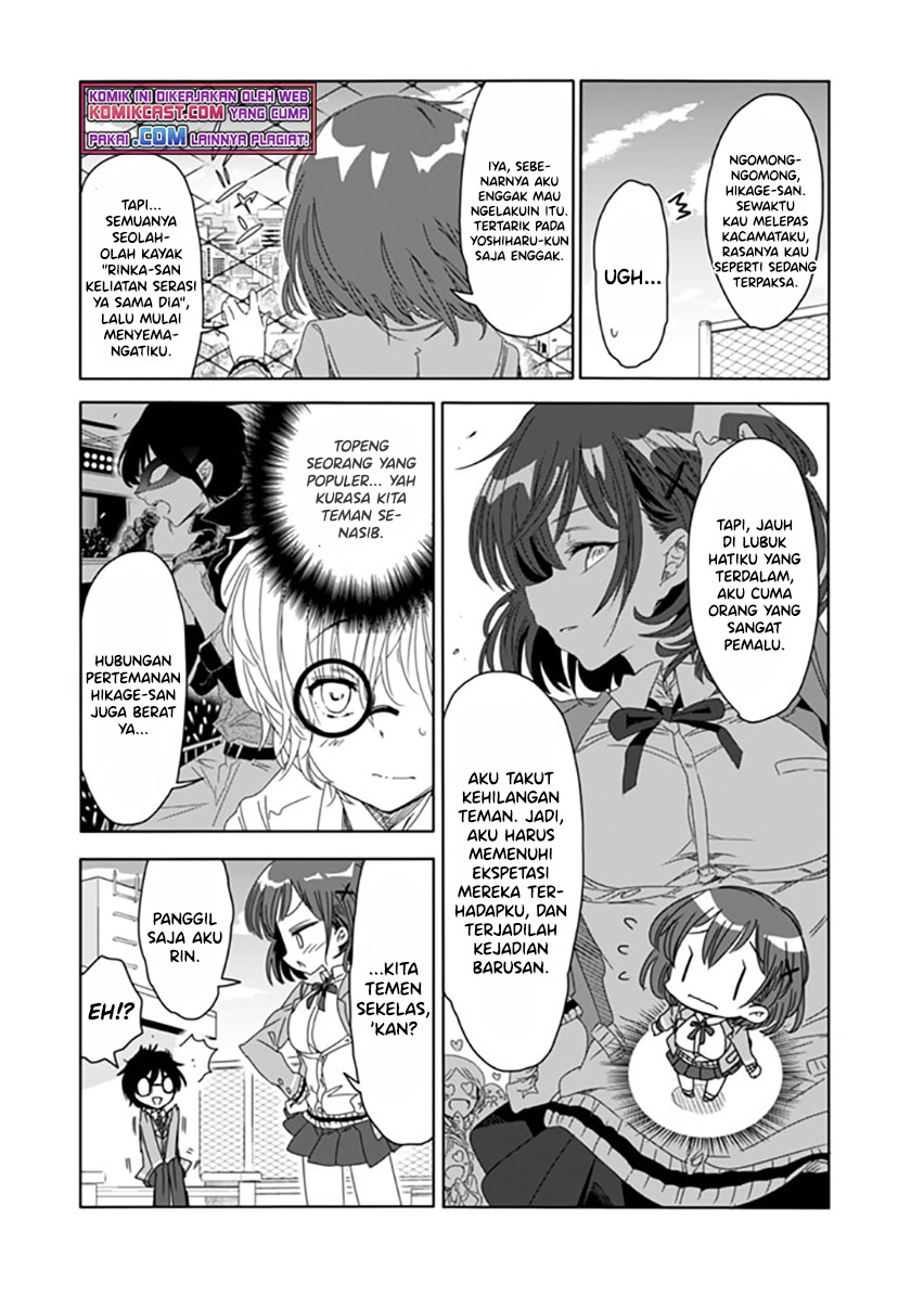 Class de Inkya no Ore ga Jitsu wa Daininki Band no Vocal na Ken chapter 2