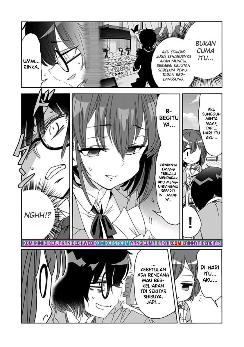Class de Inkya no Ore ga Jitsu wa Daininki Band no Vocal na Ken chapter 2