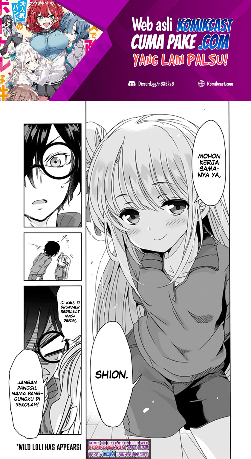 Class de Inkya no Ore ga Jitsu wa Daininki Band no Vocal na Ken chapter 3