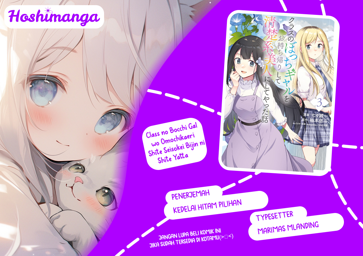 Class no Bocchi Gal wo Omochikaeri Shite Seisokei Bijin ni Shite Yatta Hanashi Chapter 07 Bahasa Indonesia