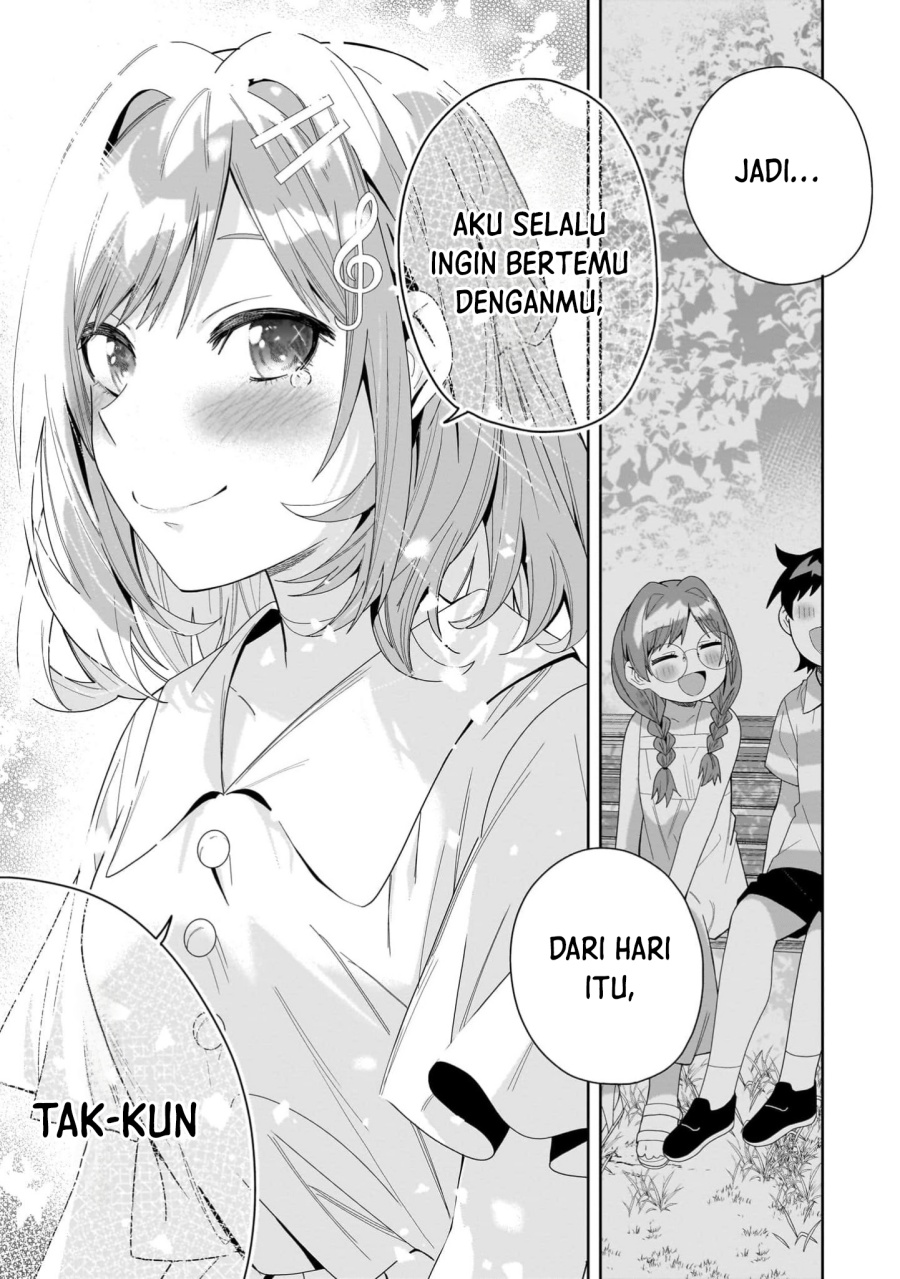 Classmate no Moto Idol ga, Tonikaku Kyodou Fushin Nan desu chapter 14