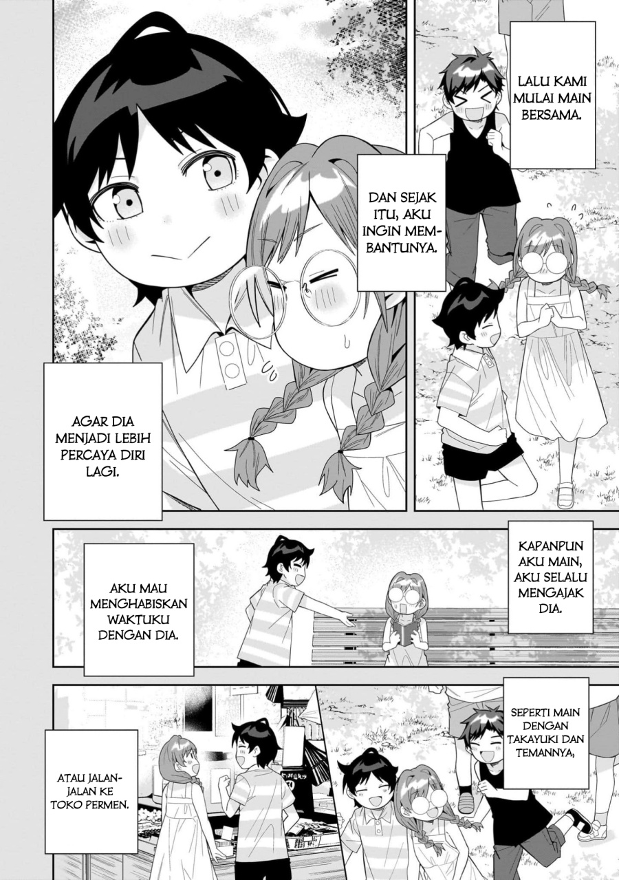 Classmate no Moto Idol ga, Tonikaku Kyodou Fushin Nan desu chapter 14