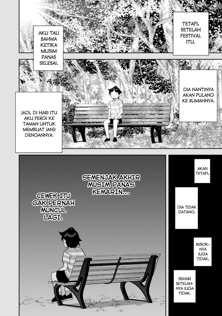 Classmate no Moto Idol ga, Tonikaku Kyodou Fushin Nan desu chapter 14