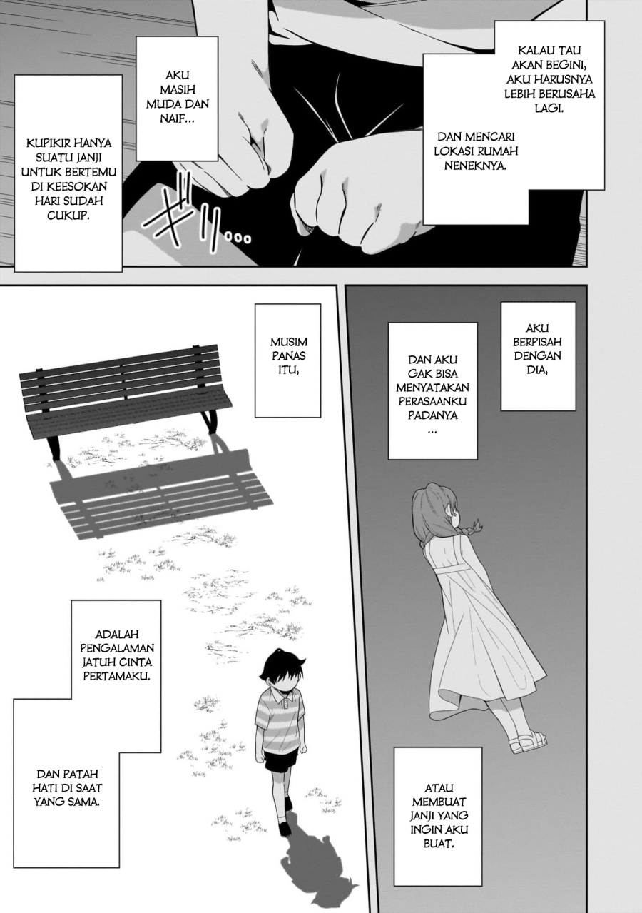 Classmate no Moto Idol ga, Tonikaku Kyodou Fushin Nan desu chapter 14