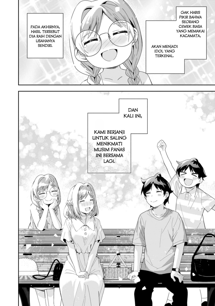 Classmate no Moto Idol ga, Tonikaku Kyodou Fushin Nan desu chapter 14