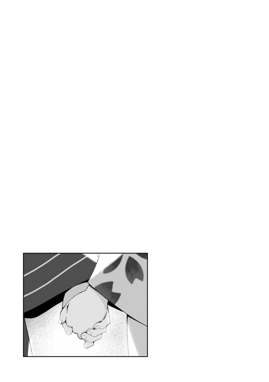 Classmate no Moto Idol ga, Tonikaku Kyodou Fushin Nan desu chapter 14